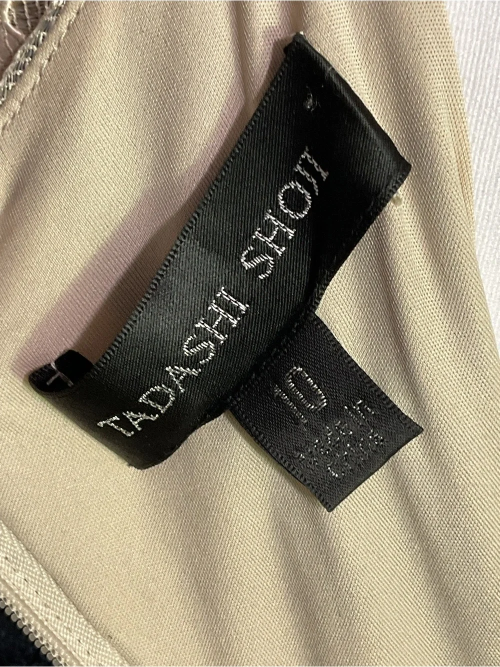 Tadashi Shoji Pintuck Neoprene A Line Cocktail Dress - Picture 9 of 11